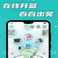 精准好物v1.2.26截图