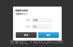 ps touch中文版v1.23截图