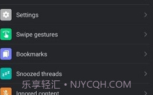 XDA论坛v2.15.22截图