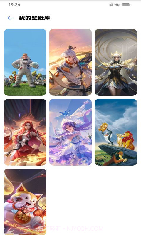 动感画报自定义版v1.0.1截图