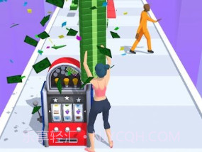 购物大血拼v1.0.24截图