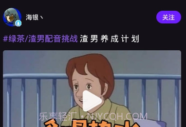 LicoLico正式版v1.10.20截图