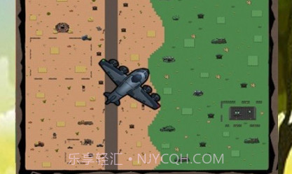 全民吃鸡战场2v1.0.24截图