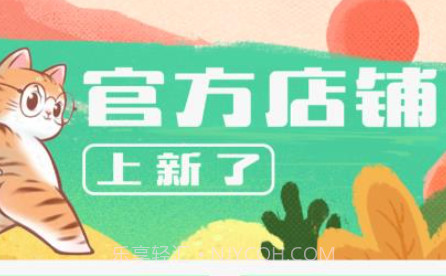 馋猫闲置v1.0.24截图