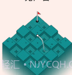 高尔夫之巅v3.28截图