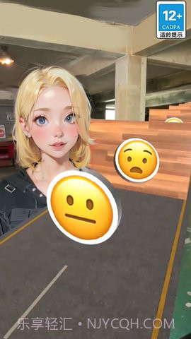 墙来了跑酷免广告版v1.3截图