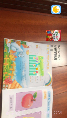 绘视助手(绘本学习)v1.2.28截图