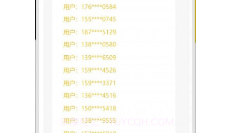 盲盒猫v1.0.26截图