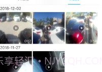 kaka最新版V3.22截图