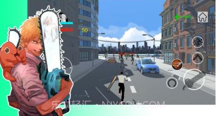 电锯人VS丧尸v0.1.21截图