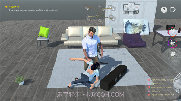 你有个醉酒朋友v1.22截图