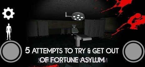 索菲亚闹鬼庇护所v0.23截图