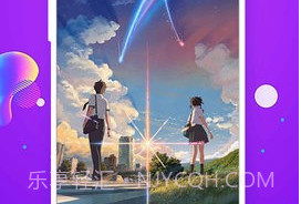 企鹅主题壁纸2021v1.23截图