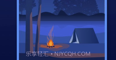 宝藏深度睡眠助手v1鐎瑰宕渧1.19截图