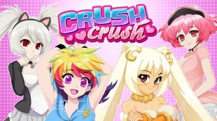 Crush Crush中文版v1.76截图