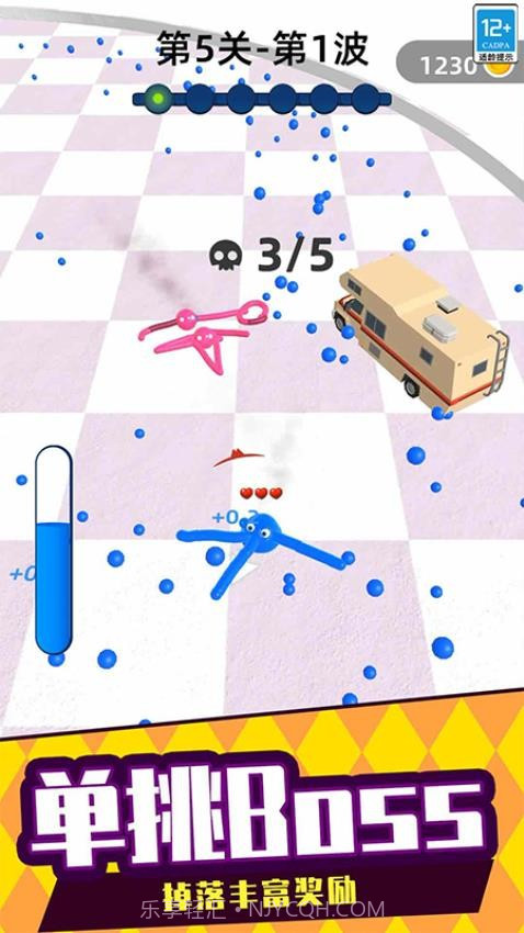 涂色大战免广告版v0.25截图