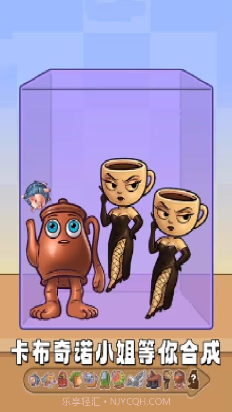 休闲解压大挑战存档版v1.0截图