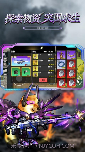 修勾黄金鸟窝付费版v2.0截图