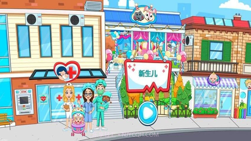 娃娃梦想屋移植版v187.1.1截图