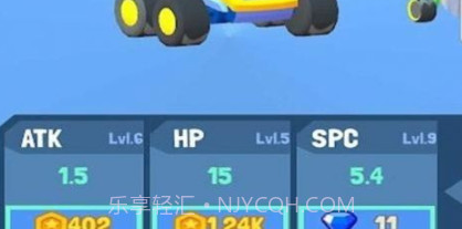 枪车狂暴公路射击v1.0.27截图