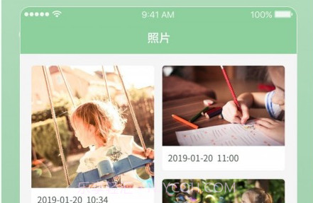 UniKidsv3.2.27截图