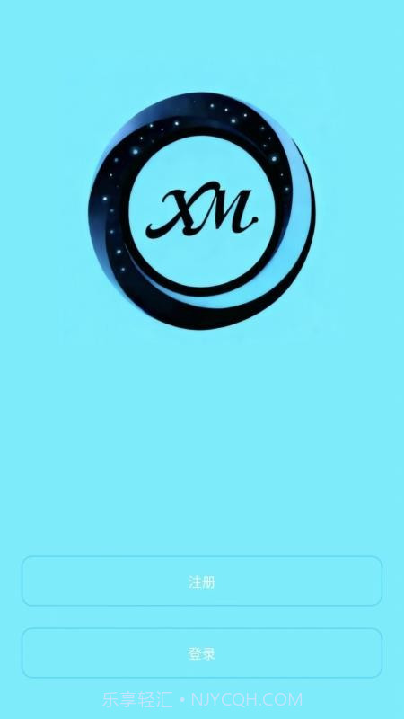 XM Rings安卓正版v2.0.1截图