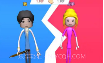 疯了个神v1.0.24截图