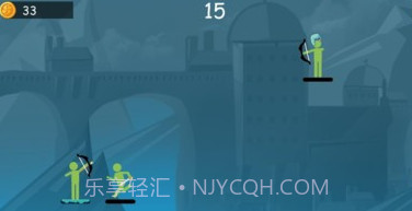 绿色火柴人之弓v1鐎瑰宕渧1.23截图