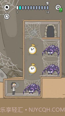 救救老王弟弟0.0.11截图