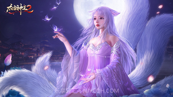 太古神王2v1.0.29截图