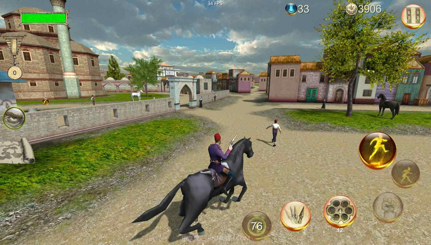 扎普提 无限金币版1.59截图