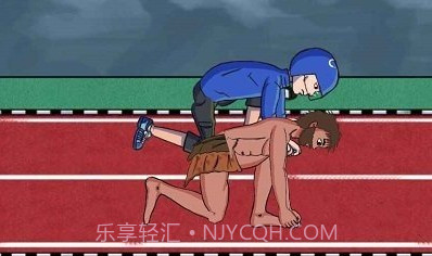 夸父追日免广告v1.24截图