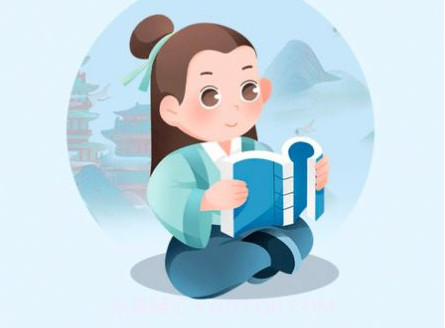 趣答课堂v2.20截图