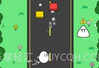 穿越马路v2.26截图