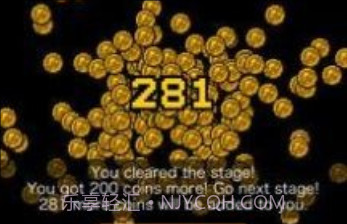 吝啬鬼谷v0.9.21截图