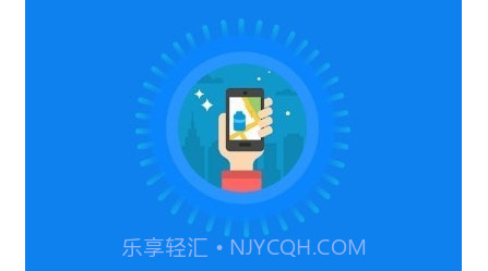 好运气到家v2.6.28截图