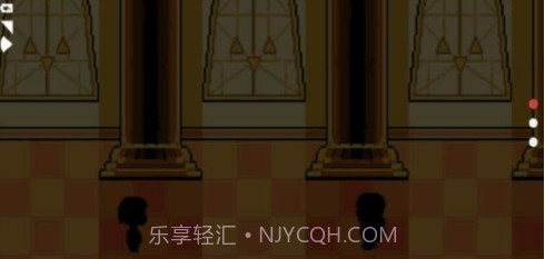 三重拆迁v1.28截图