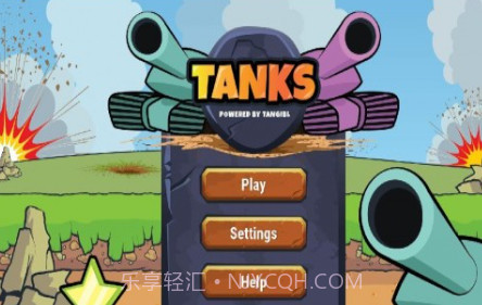 有形的动力坦克v1.6.29截图