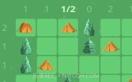 Real Tentsv1.31截图