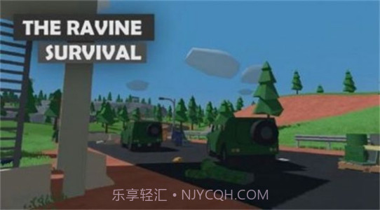 峡谷生存内置菜单版modv0.21截图