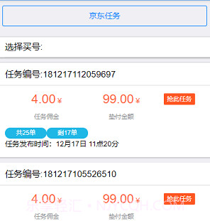 小狗360v2.23截图