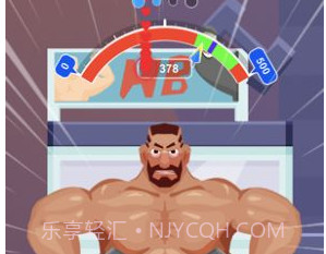 猛男俱乐部v1.24截图