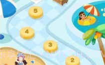 体重保卫战v1.0.23截图