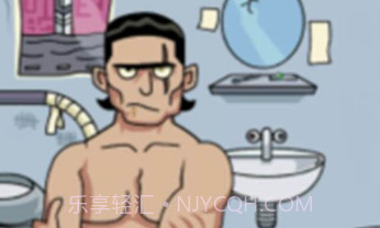 解谜大师v1.27截图