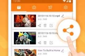 小熊录屏(录屏软件APP)V2.2.1.0 安卓最新版V2.2.1.22截图