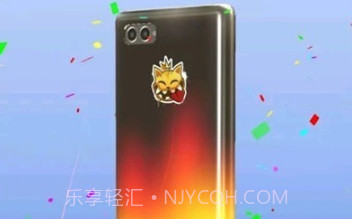 创意手机壳模拟器v1.24截图