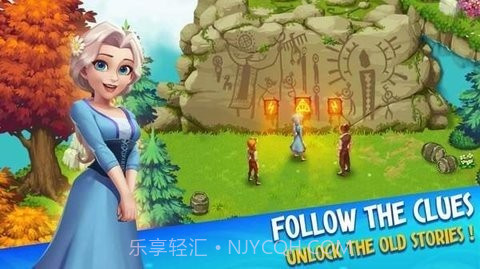 家庭农场故事v1.22截图