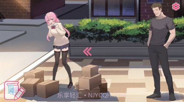 重生之我是隔壁老王v2.0.24截图