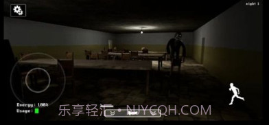 实验室五夜v1.23截图