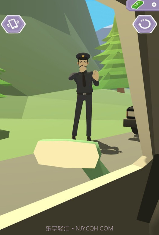 停车检查v0.0.25截图